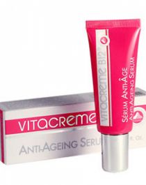 Vitacreme B12 Anti-Ageing Serum