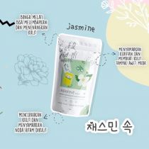 Runaskin Crystal Peel Off Mask – Jasmine