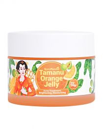 Roro Mendut Tamanu Orange Jelly